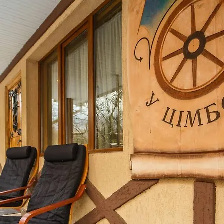 Vakantiehuis U Tsymbora